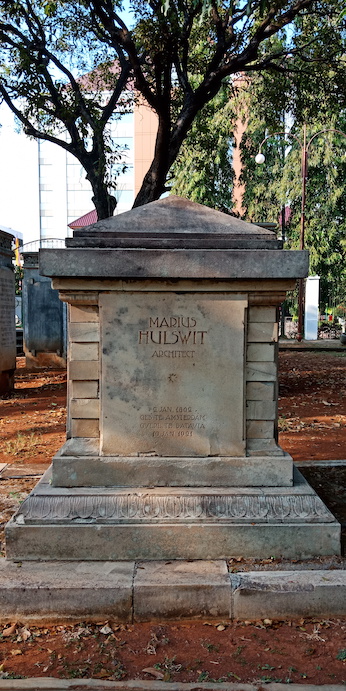 Galeri Museum Taman Prasasti