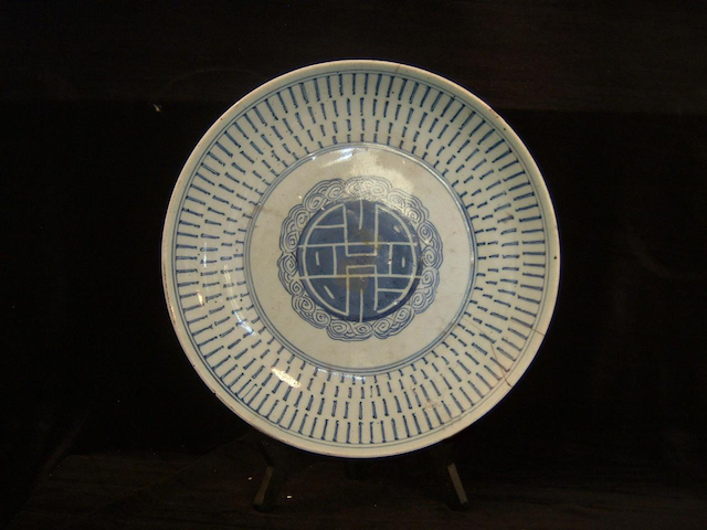 Galeri Museum Seni Rupa dan Keramik